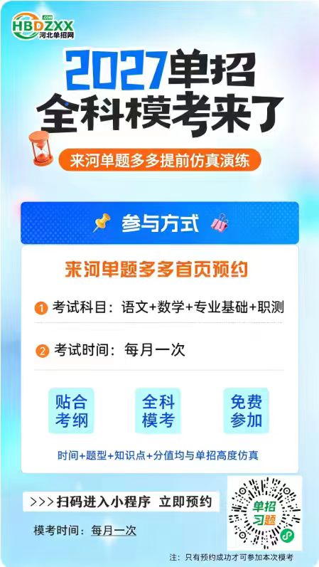 按照好运彩app新人权益好运彩app